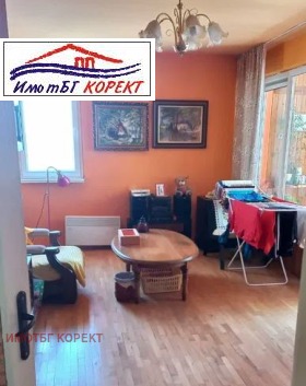 1 dormitorio Dianabad, Sofia 4