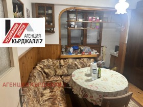 3-стаен град Кърджали, Възрожденци 9