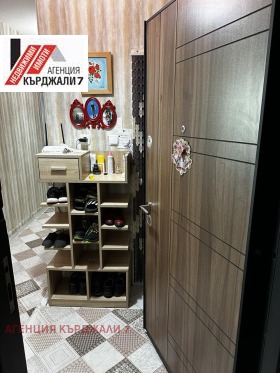  4- | Imot.bg    7