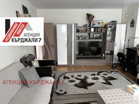  4- | Imot.bg    2
