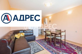 ������� ���� | Imot.bg � ����� ������ 7