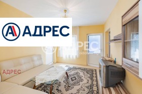 ������� ���� | Imot.bg � ����� ������ 11