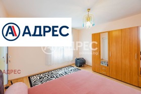 ������� ���� | Imot.bg � ����� ������ 14