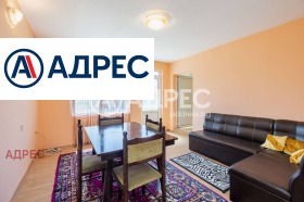 ������� ���� | Imot.bg � ����� ������ 6