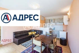 ������� ���� | Imot.bg � ����� ������ 8