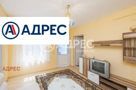 ������� ���� | Imot.bg � ����� ������ 10
