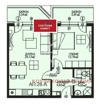 For Sale  1 bedroom Sofia , Dragalevtsi , 78 sq.m | 95921833 - image [2]