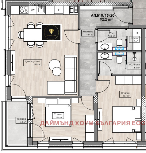 En venta  2 dormitorios Plovdiv , Karshiyaka , 108 metros cuadrados | 87237584 - imagen [2]