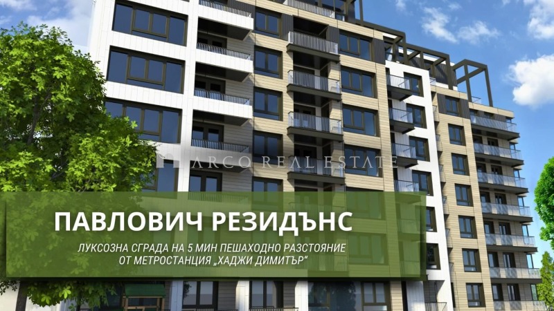 Продава 3-СТАЕН, гр. София, Сухата река, снимка 1 - Aпартаменти - 48098743