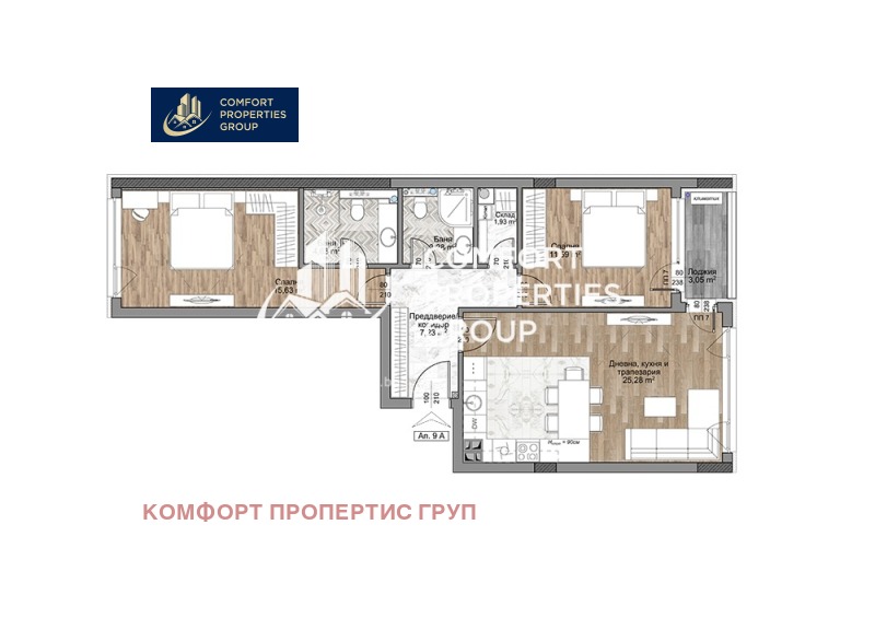 Продава 3-СТАЕН, гр. София, Младост 4, снимка 3 - Апартаменти - 53076619