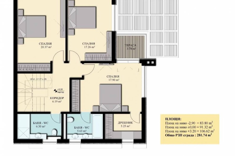Te koop  Huis Sofia , m-t Kambanite , 386 m² | 88409531 - afbeelding [5]
