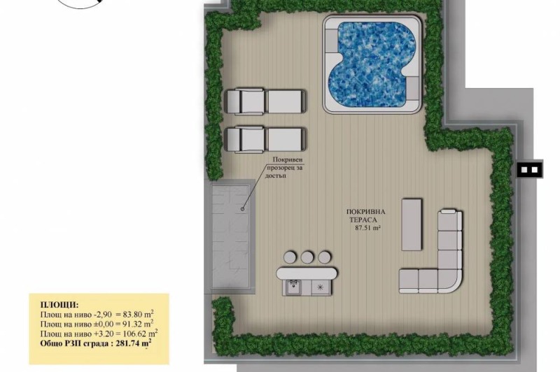 Te koop  Huis Sofia , m-t Kambanite , 386 m² | 88409531 - afbeelding [7]