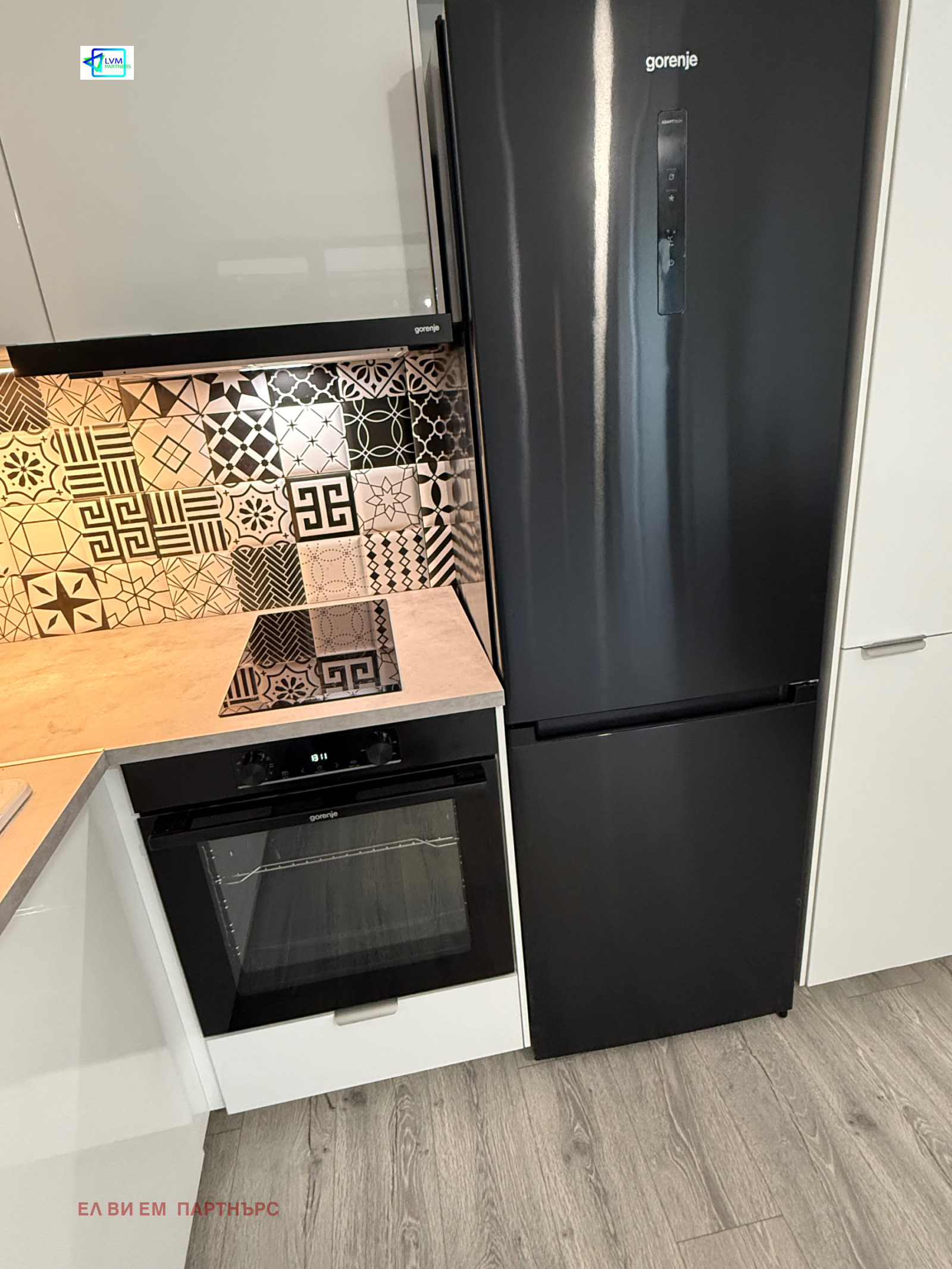 Продава 2-СТАЕН, гр. София, Малинова долина, снимка 10 - Апартаменти - 53820630