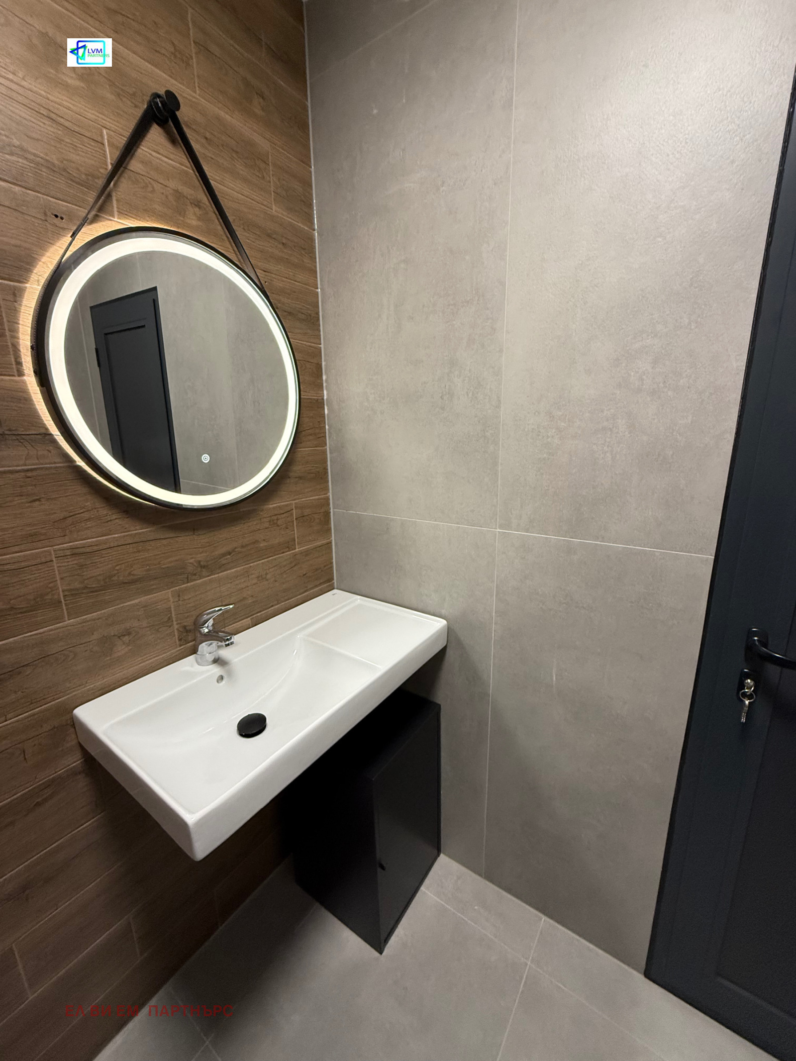 Продава 2-СТАЕН, гр. София, Малинова долина, снимка 7 - Апартаменти - 53820630