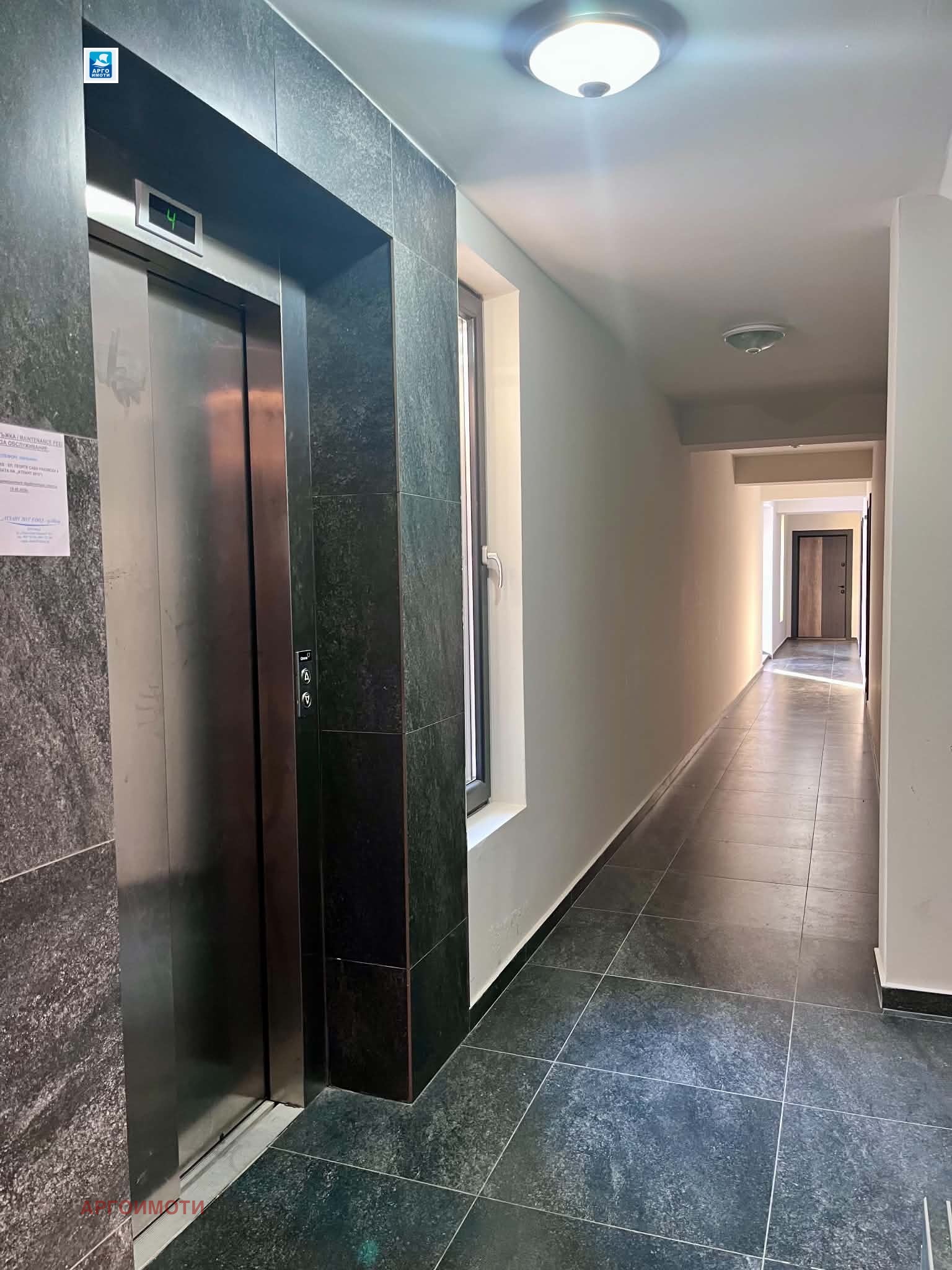 Продава 2-СТАЕН, гр. Обзор, област Бургас, снимка 3 - Апартаменти - 54681880