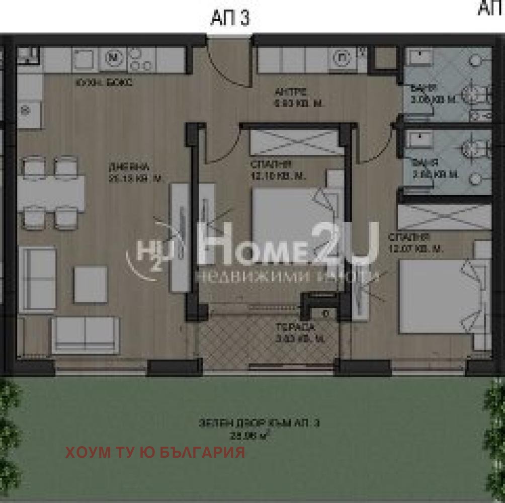 Продава 3-СТАЕН, гр. София, Драгалевци, снимка 6 - Апартаменти - 54301482