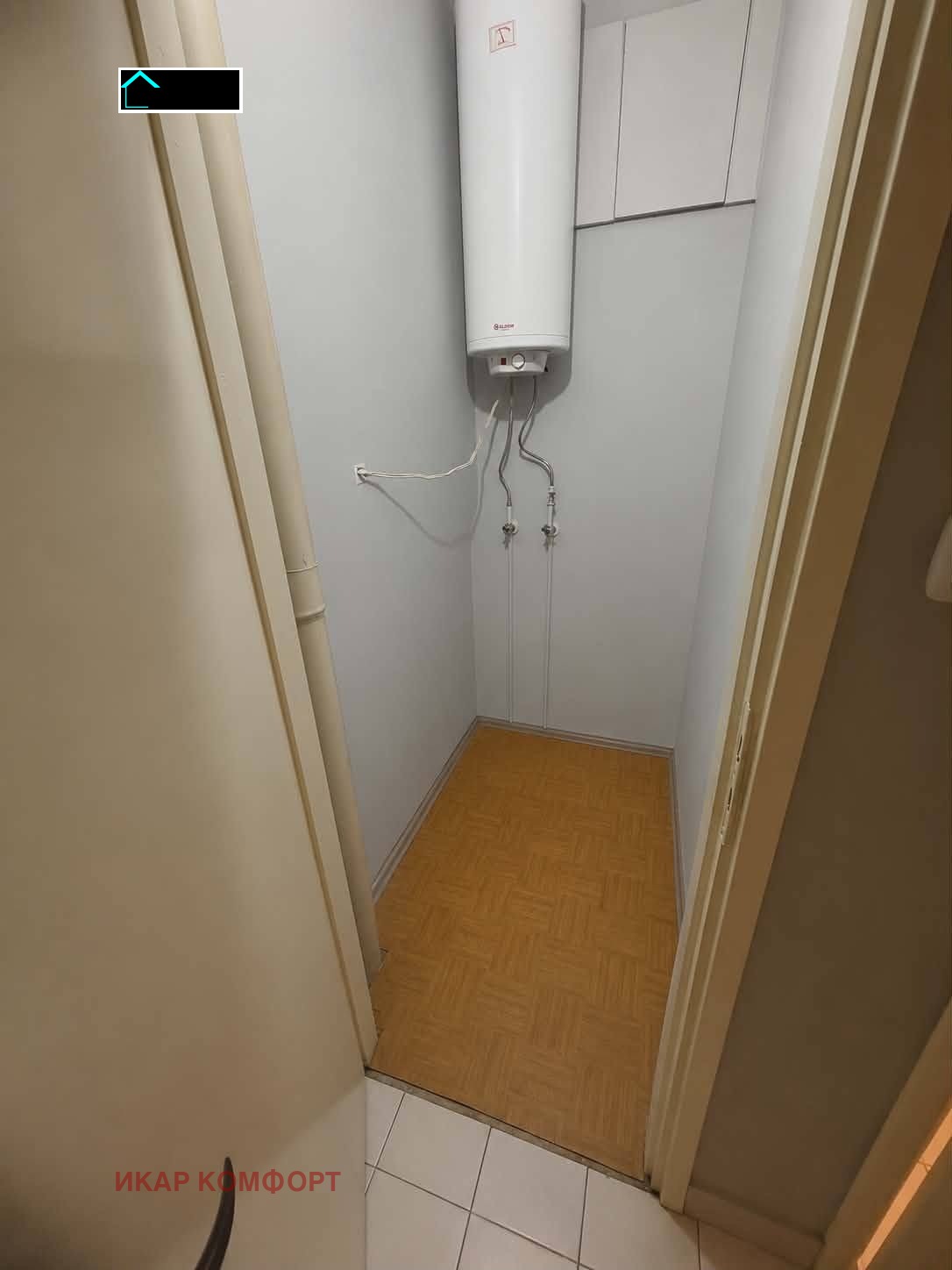 Продава 3-СТАЕН, гр. Русе, Дружба 3, снимка 11 - Апартаменти - 55311279