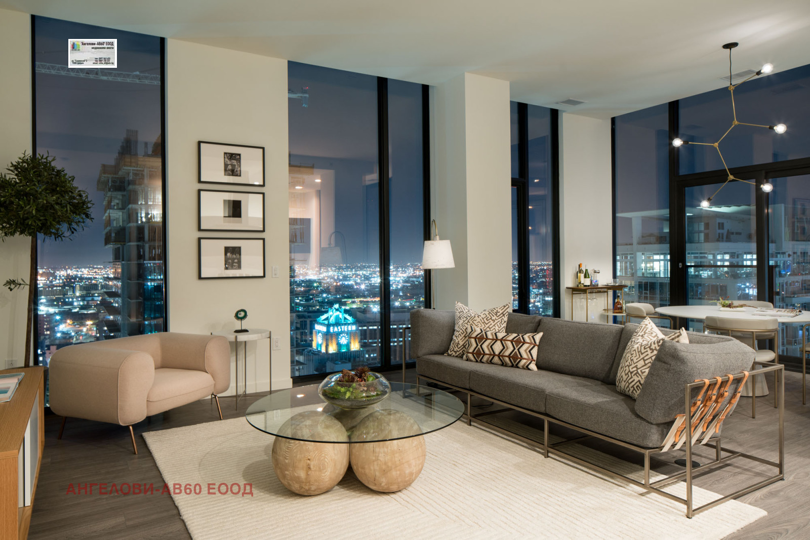 Продава 4-СТАЕН, гр. Добрич, Център