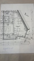 Продава 2-СТАЕН, град София, Младост 1 • 270800 € • 80441350 — Holmes.bg
