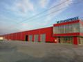 Продава ПАРЦЕЛ, гр. Стара Загора, Индустриална зона - изток, снимка 7 - Парцели - 44707962