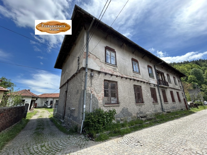 Продава КЪЩА в област Габрово, гр. Трявна - 488 кв.м / 319 900 € » 625 670.02 лв., ТРЕВНЕНСКИТЕ КЪЩИ