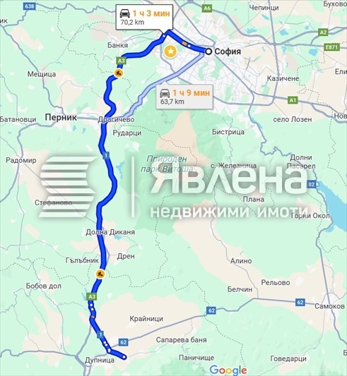 ������� ������ | Imot.bg � ����������� 3