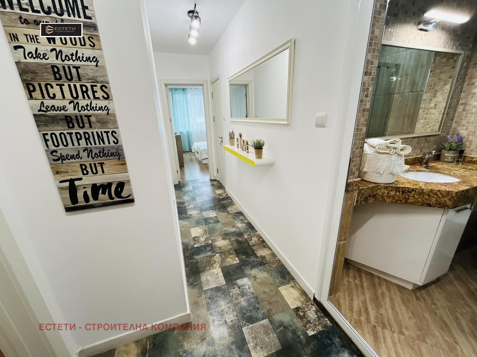 ������� 2-����� | Imot.bg � ����������� 15