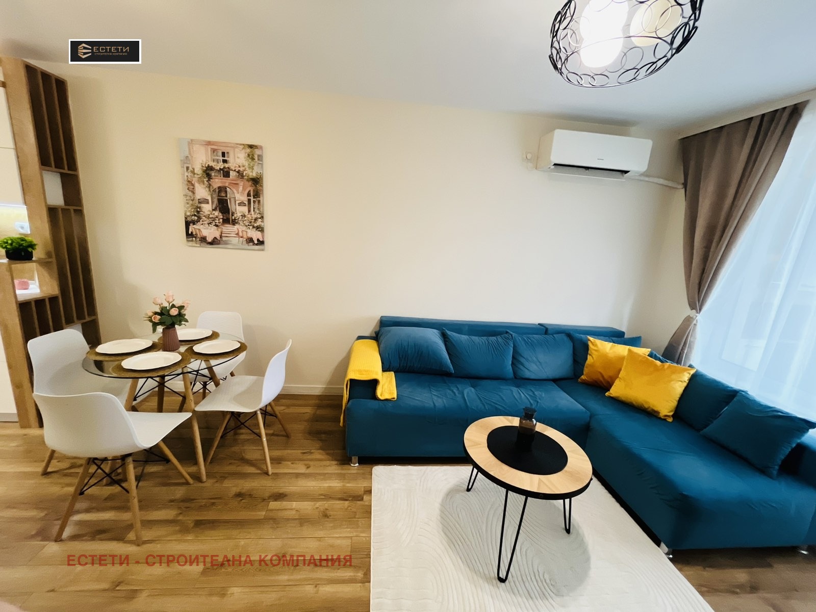 ������� 2-����� | Imot.bg � ����������� 2