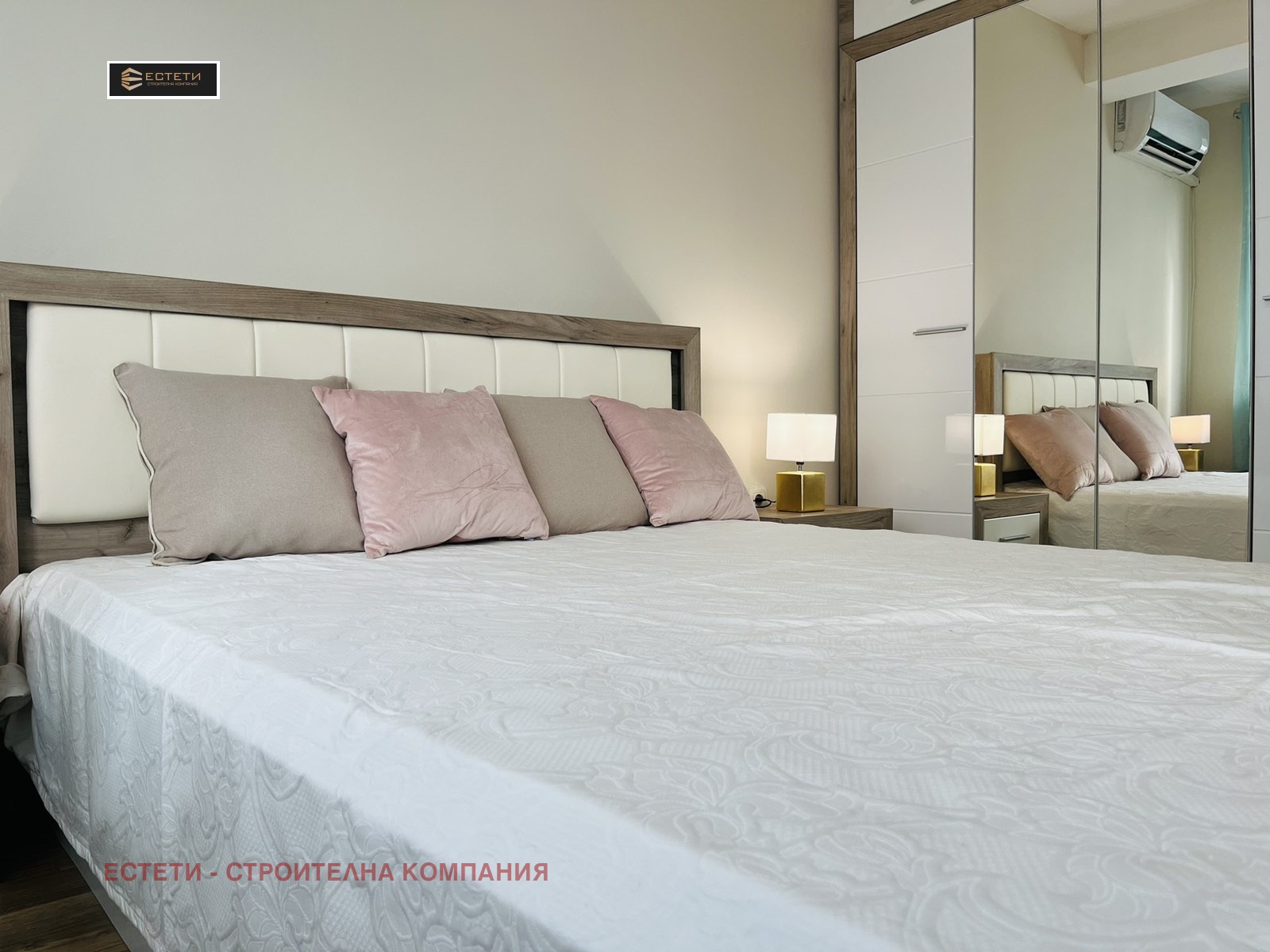 ������� 2-����� | Imot.bg � ����������� 8