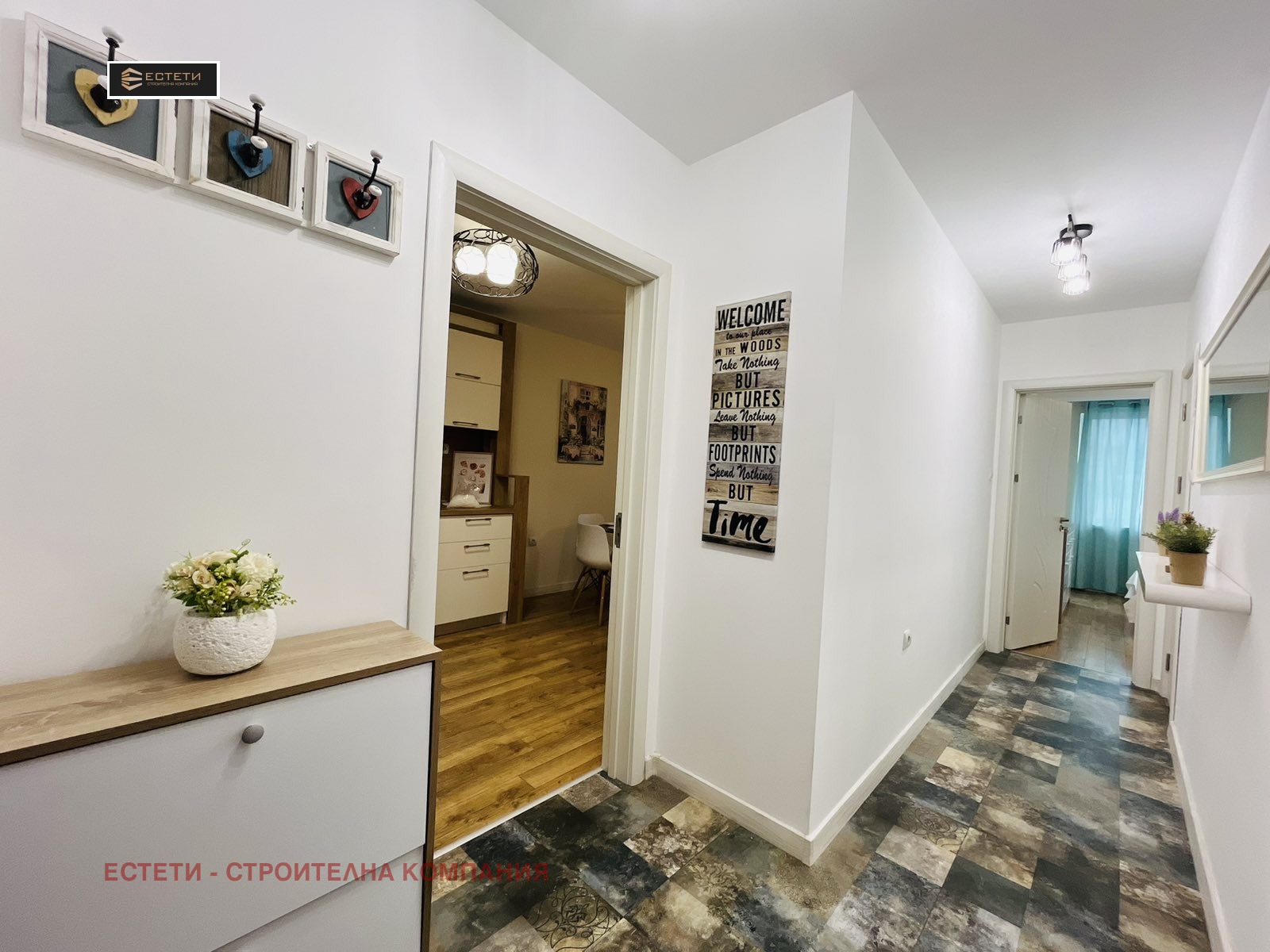 ������� 2-����� | Imot.bg � ����������� 11