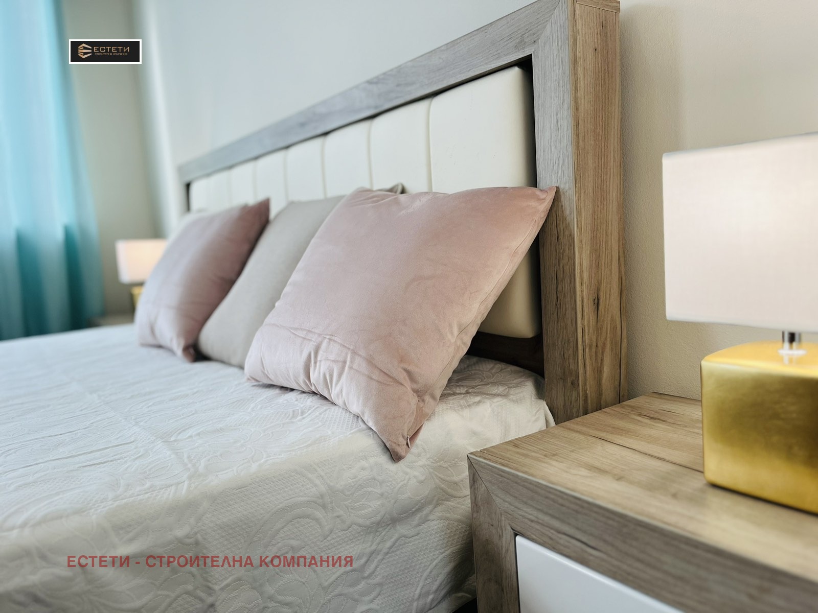 ������� 2-����� | Imot.bg � ����������� 7