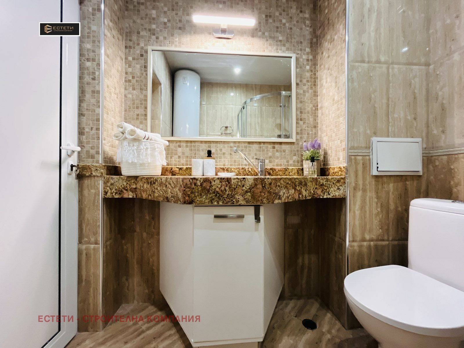 ������� 2-����� | Imot.bg � ����������� 14