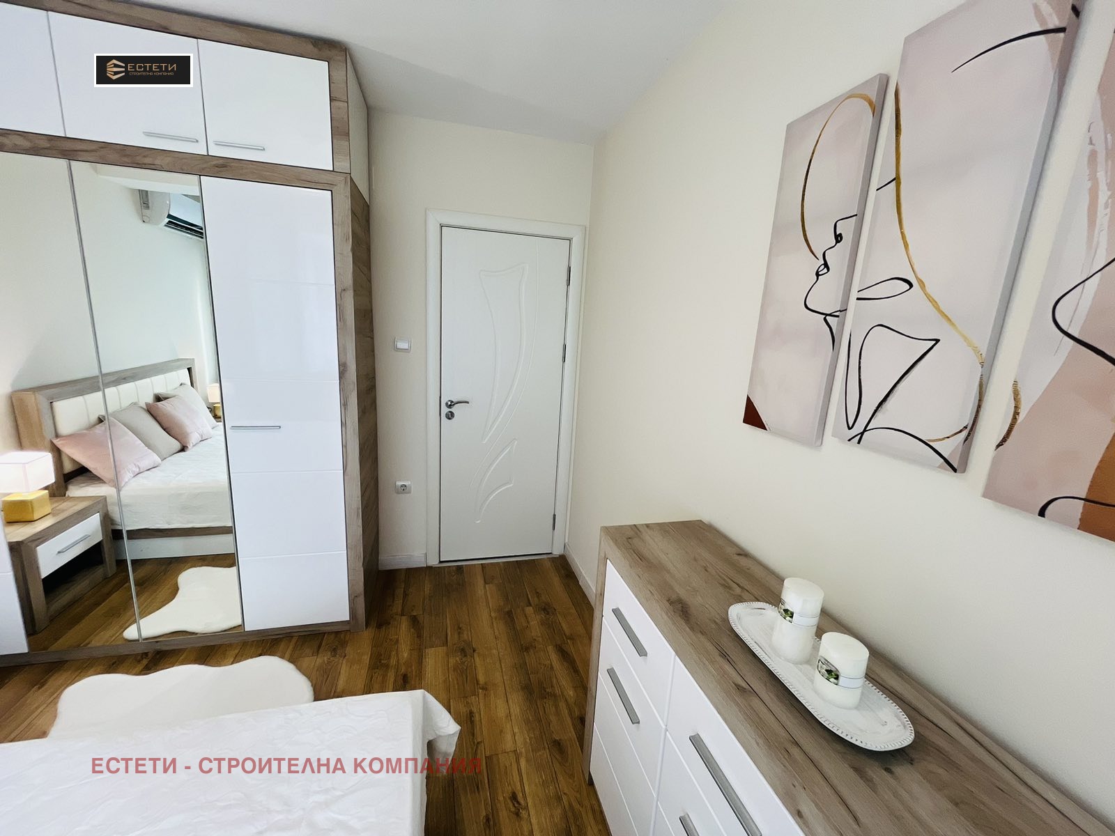 ������� 2-����� | Imot.bg � ����������� 9