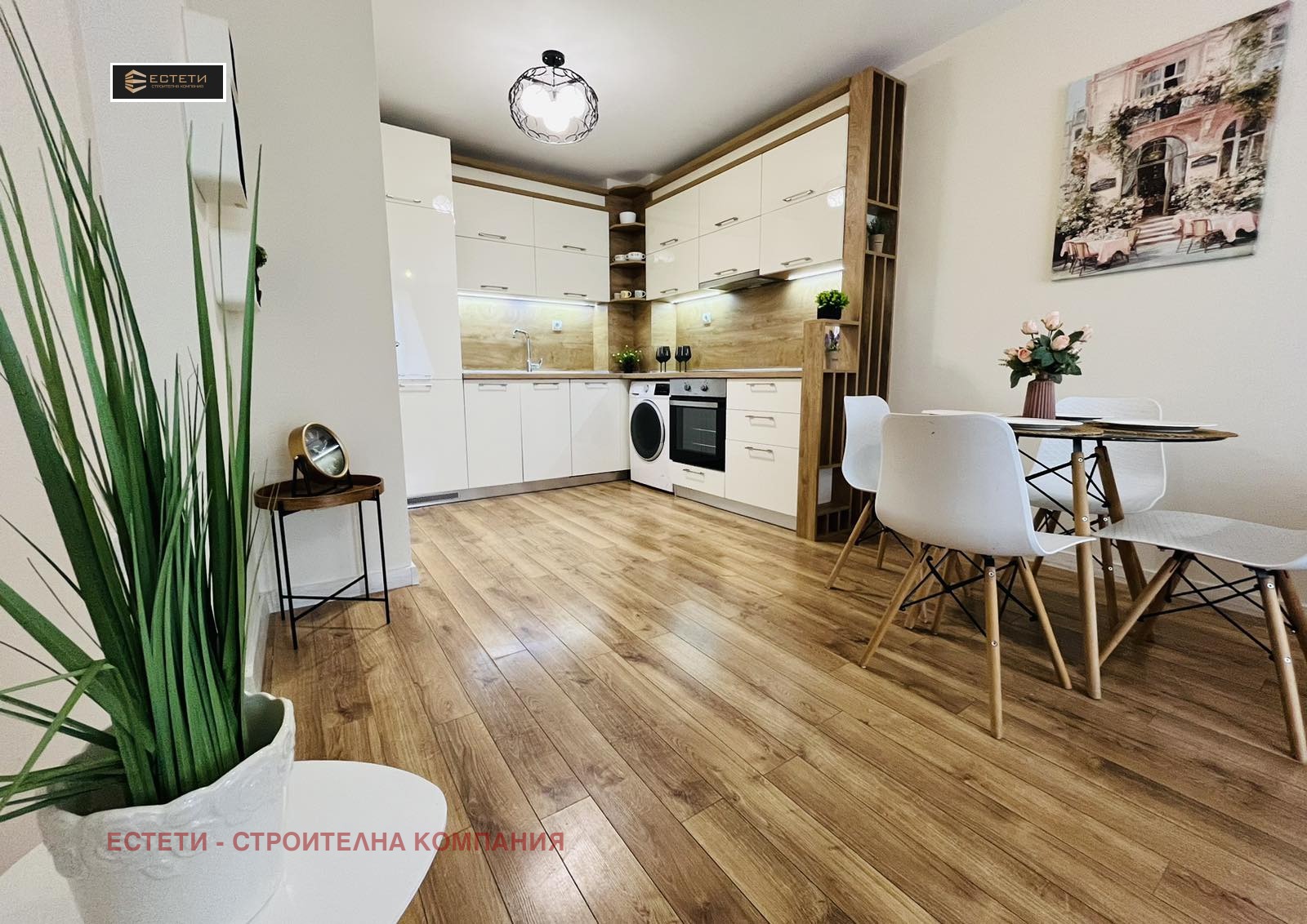 ������� 2-����� | Imot.bg � ����������� 5