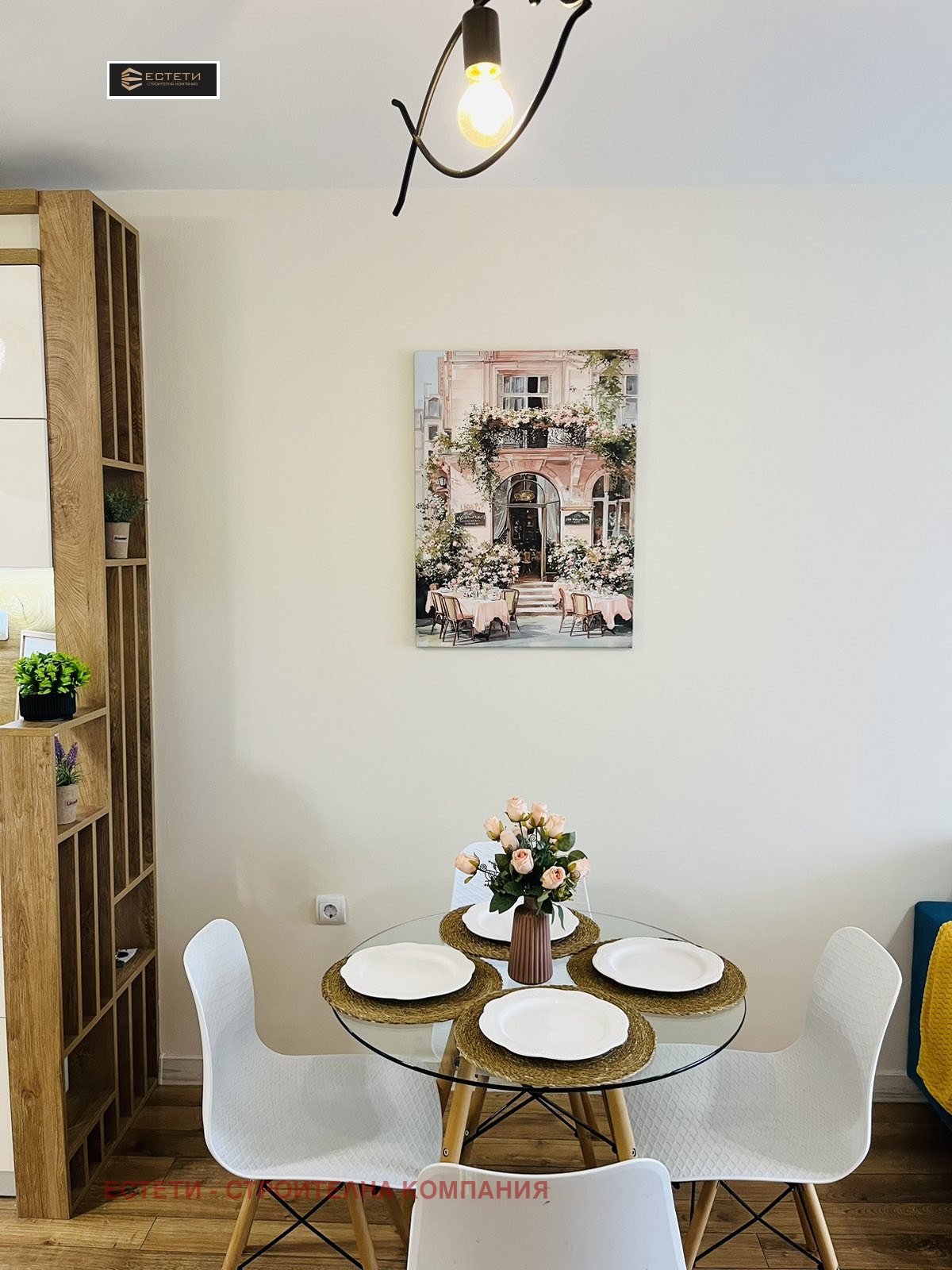 ������� 2-����� | Imot.bg � ����������� 4