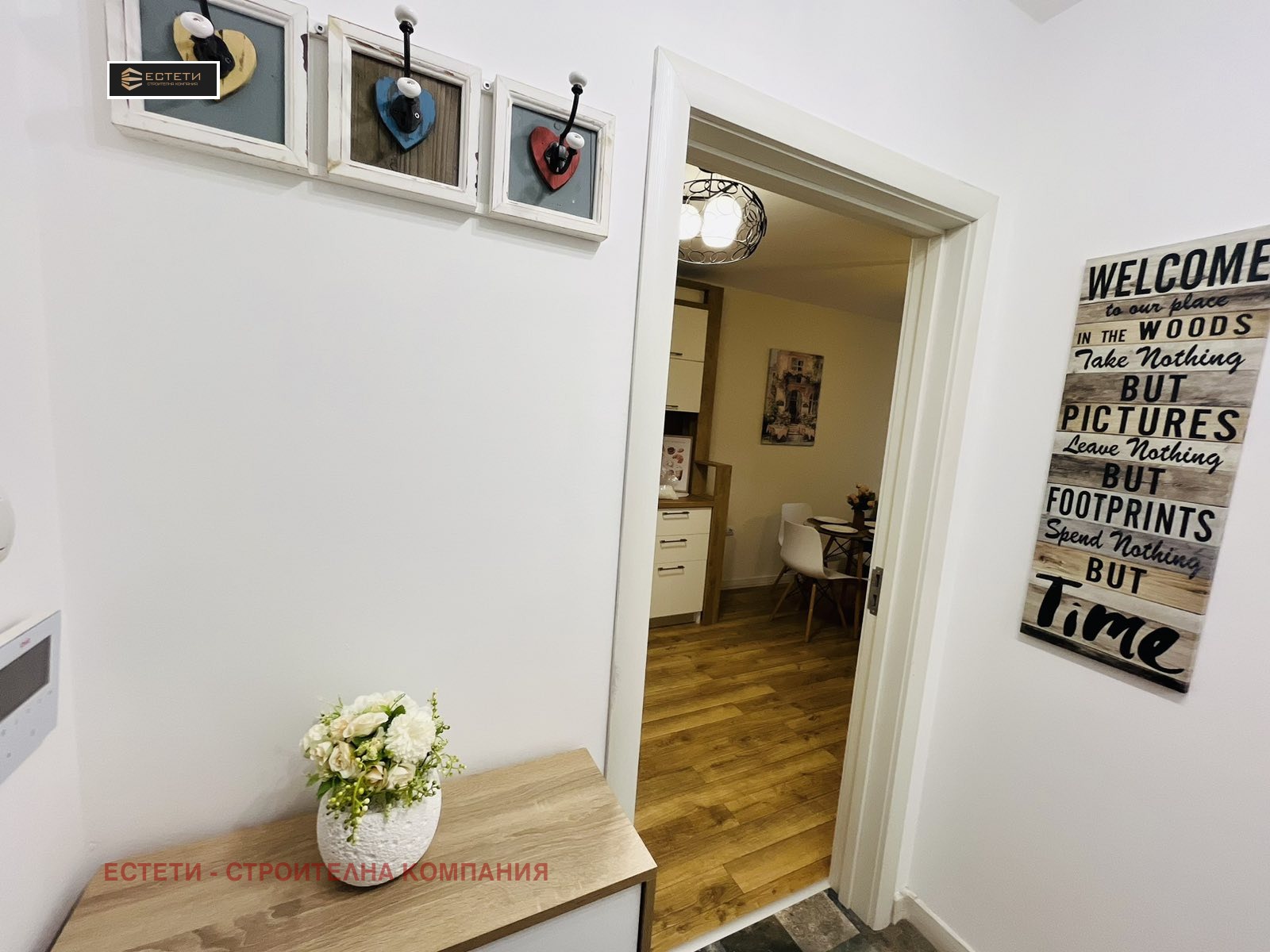 ������� 2-����� | Imot.bg � ����������� 10