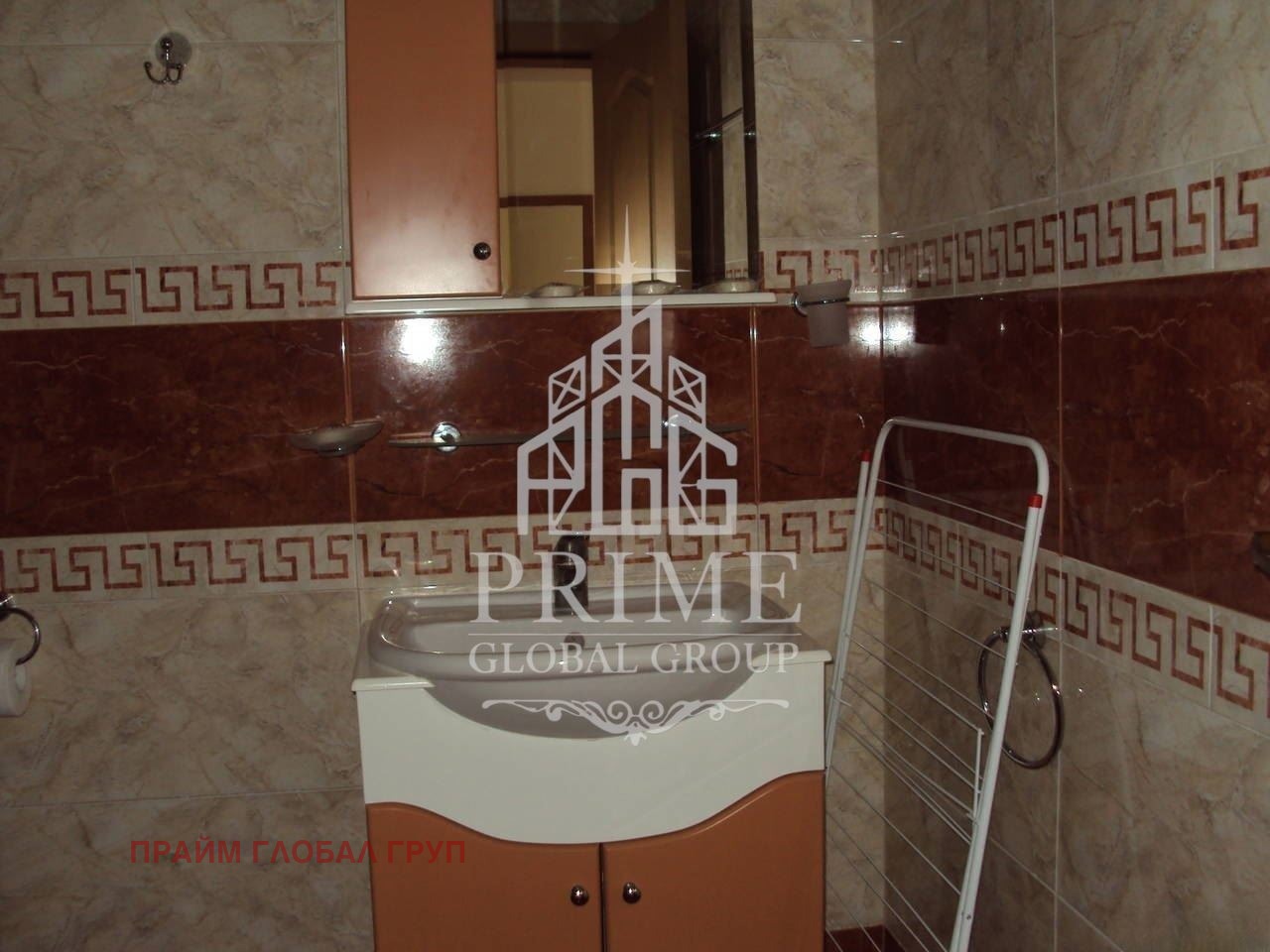 ������� 2-����� | Imot.bg � ����������� 6
