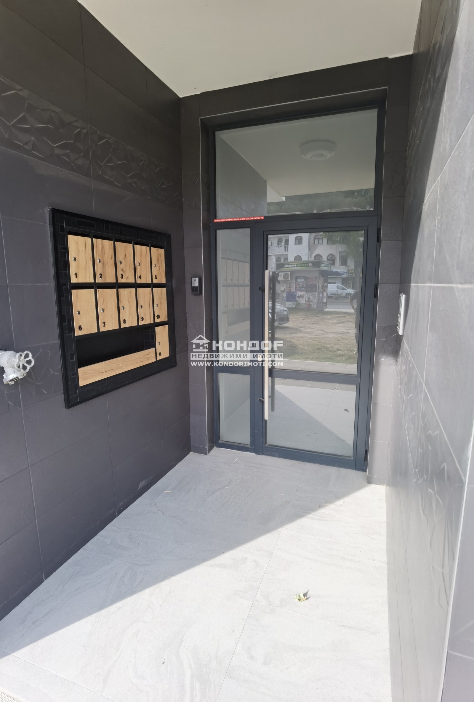 ������� 3-����� | Imot.bg � ����������� 2