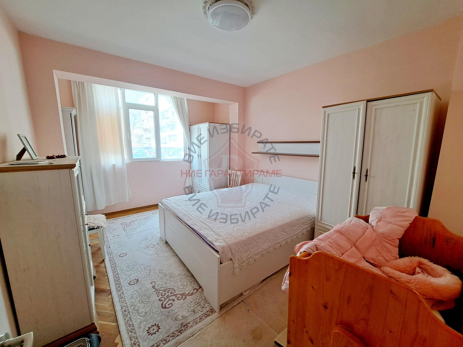 ������� 3-����� | Imot.bg � ����������� 7