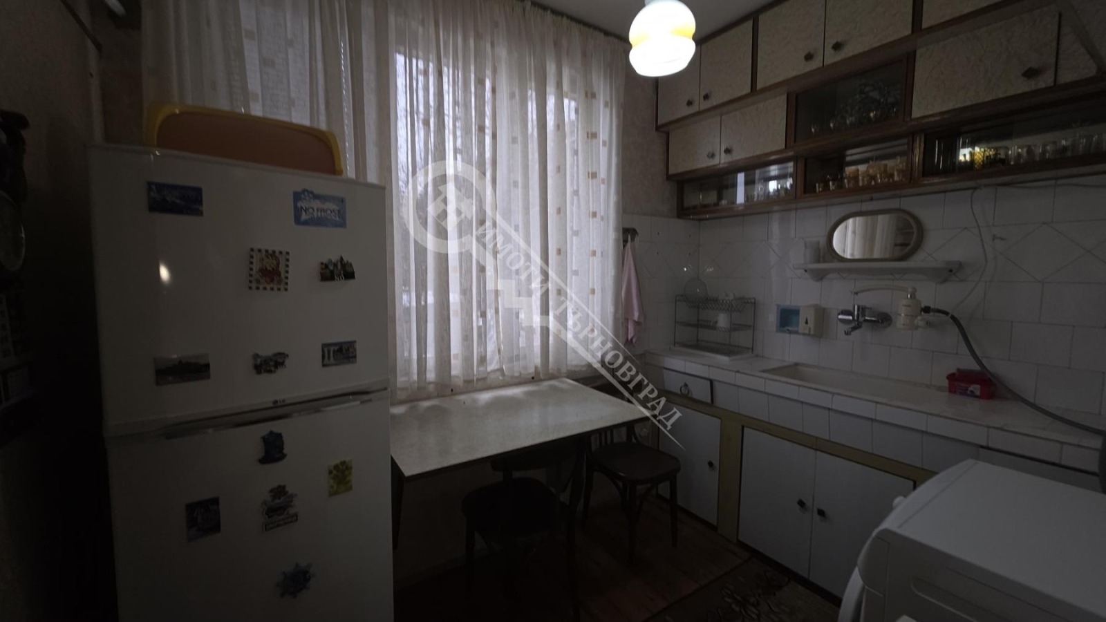 ������� 4-����� | Imot.bg � ����������� 4