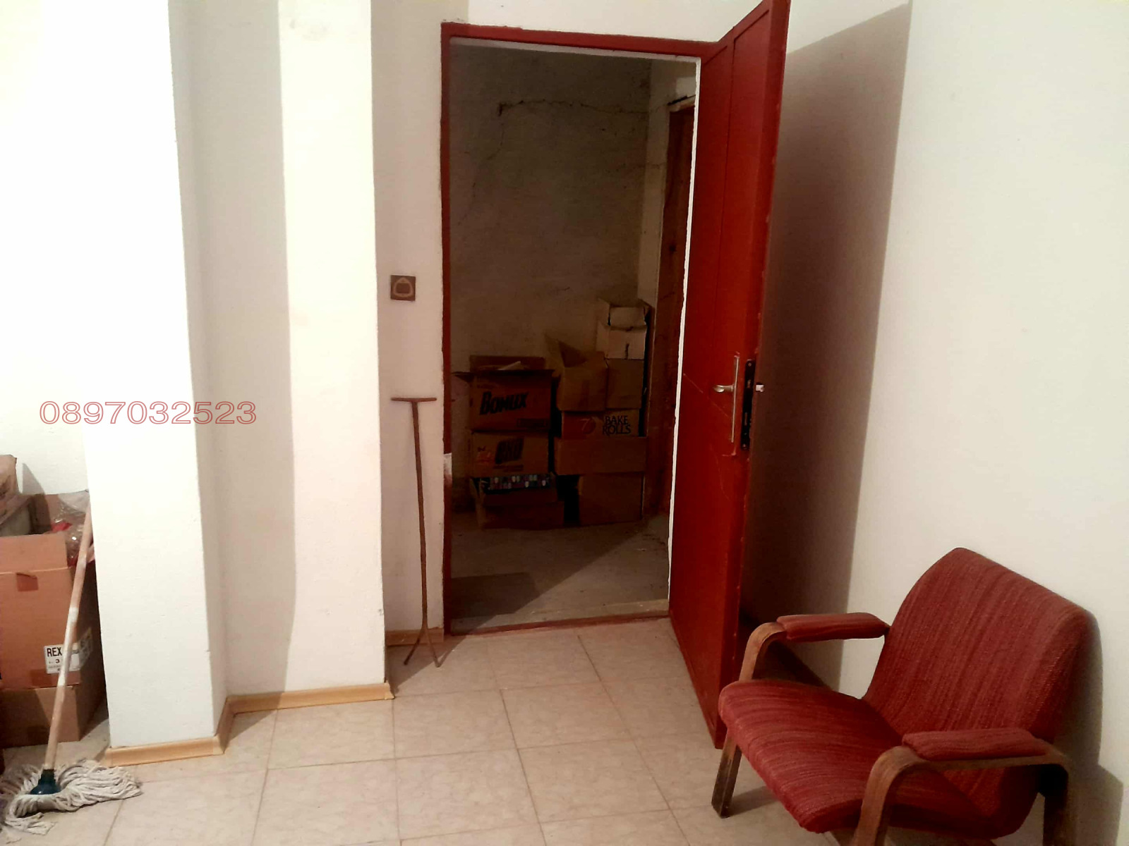 ������� ������, ����� | Imot.bg � ����������� 1