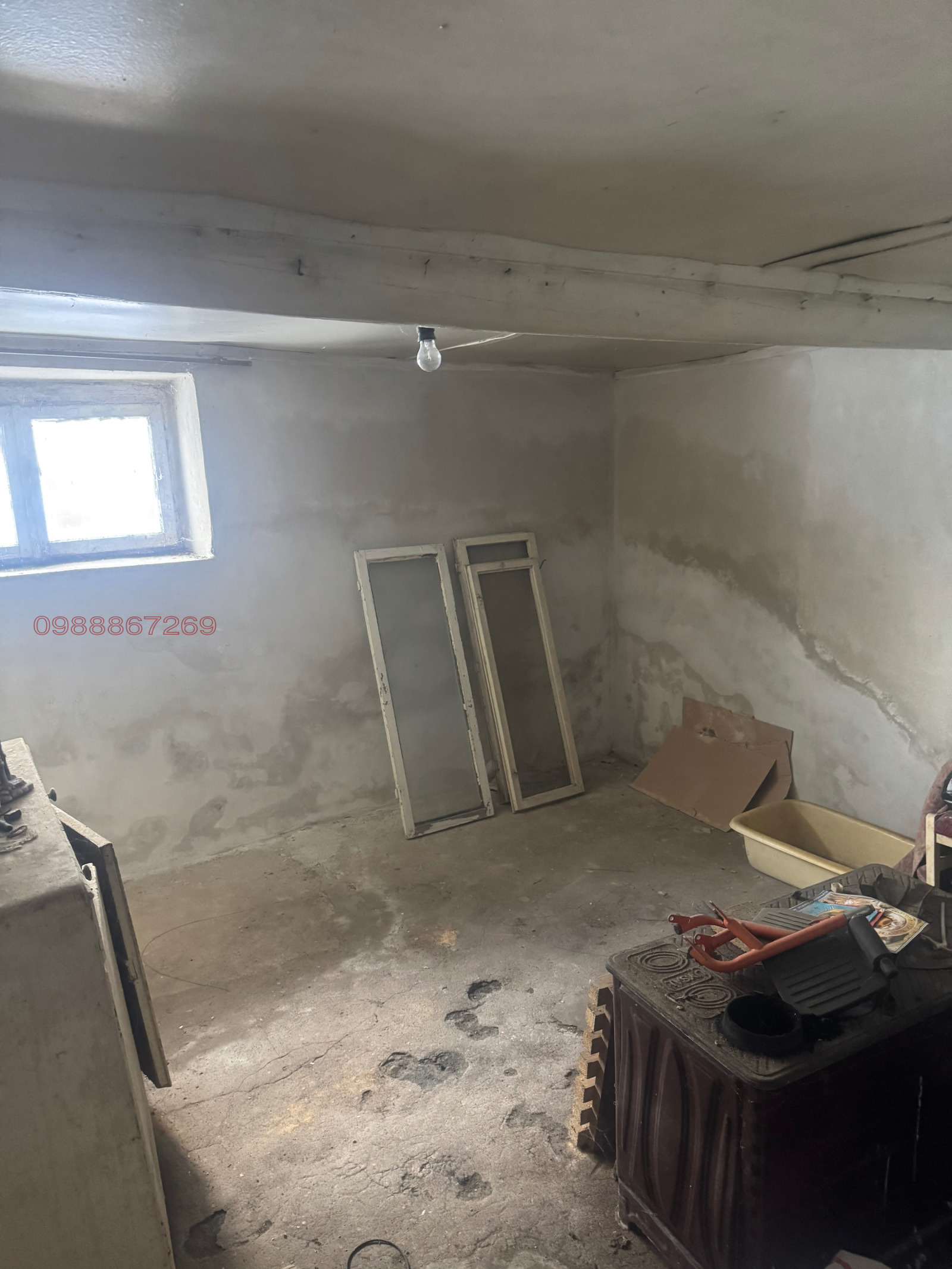 ������� ���� | Imot.bg � ����������� 13