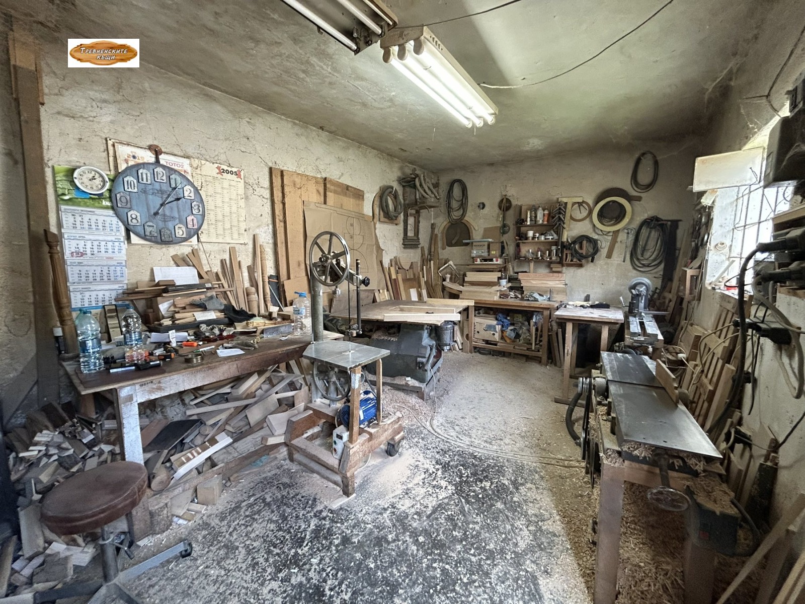 ������� ���� | Imot.bg � ����������� 14