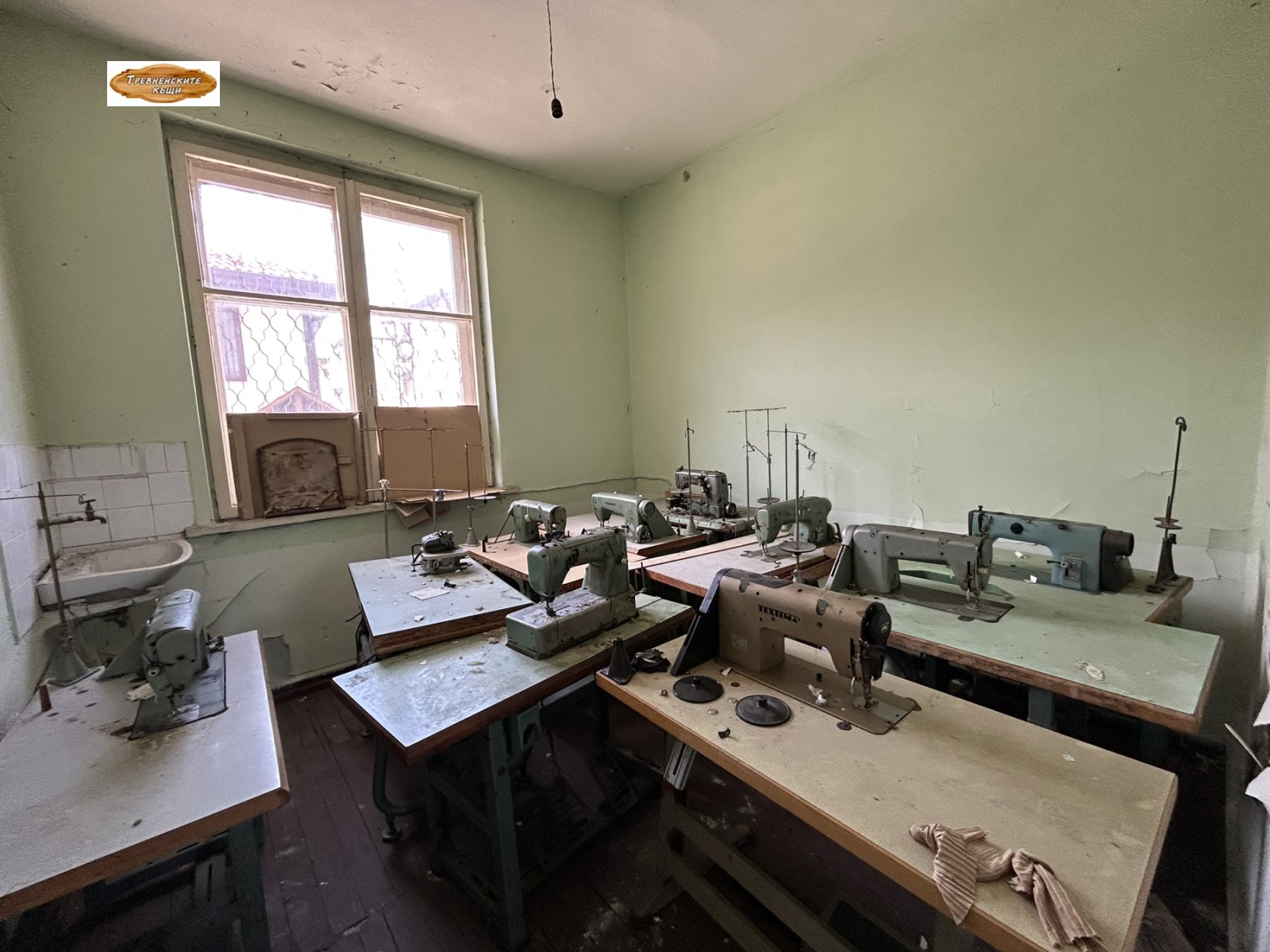 ������� ���� | Imot.bg � ����������� 7