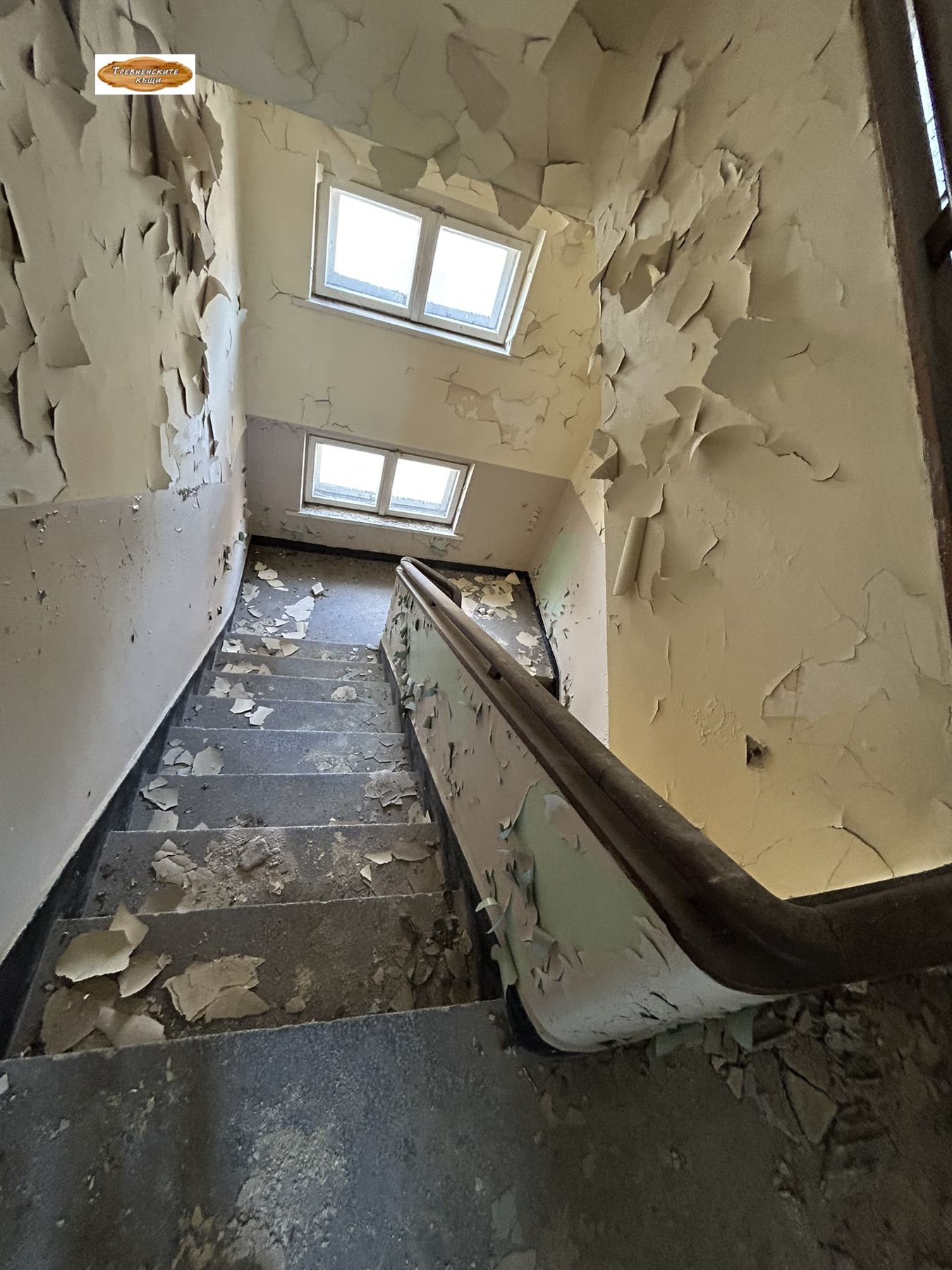 ������� ���� | Imot.bg � ����������� 8