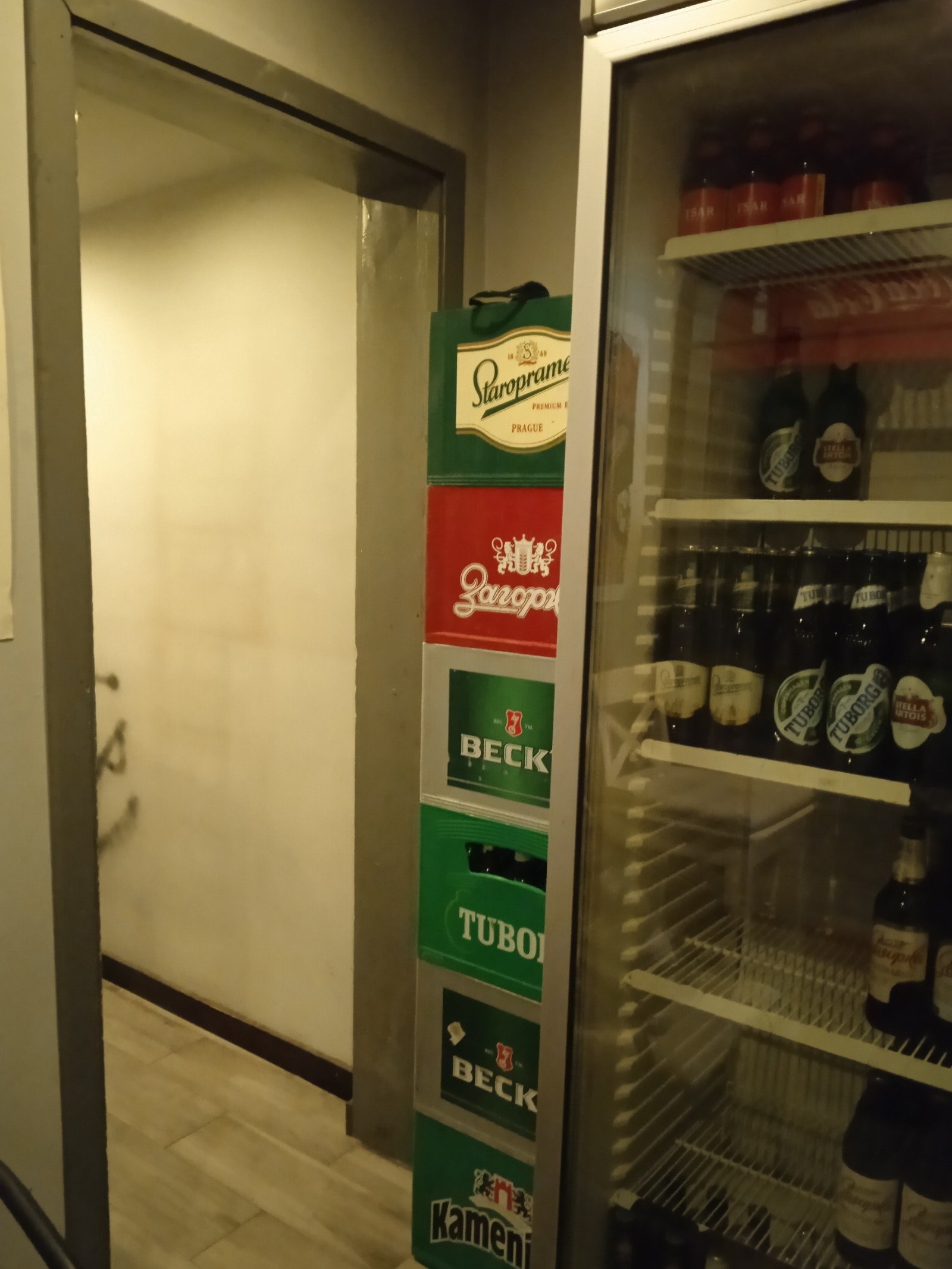 ������� ��������� | Imot.bg � ����������� 6