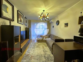 1-СТАЕН, 50 m2
