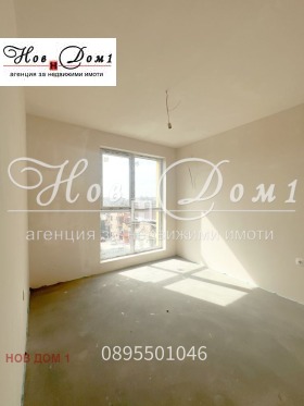  2- | Imot.bg    3