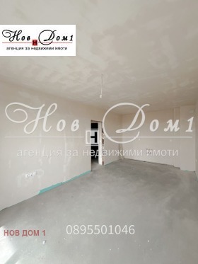  2- | Imot.bg    2