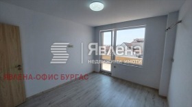  2- | Imot.bg    12